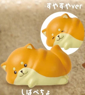 Shiba inu calico (Yell) — gachapon japonés, foto 5