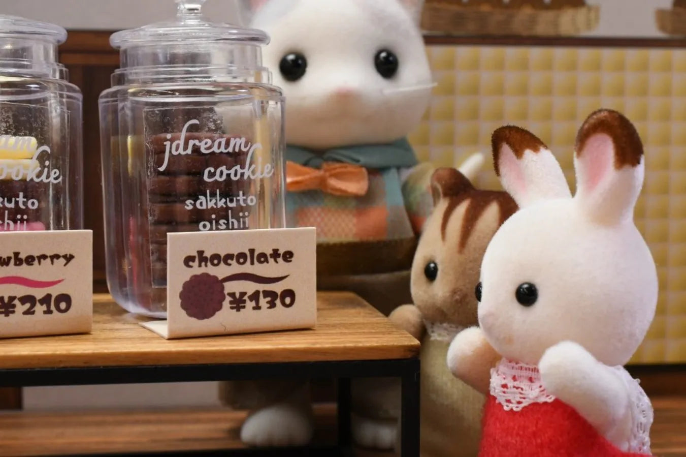 Tienda de galletas kawaii (J.Dream) — gachapon japonés, foto 3