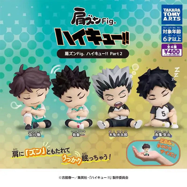 Sleeping Haikyuu · gachapon coleccionable