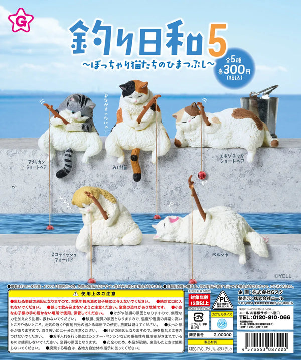 Gatos regordetes pescando · gachapon coleccionable