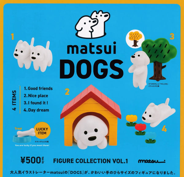 Perrito Matsui