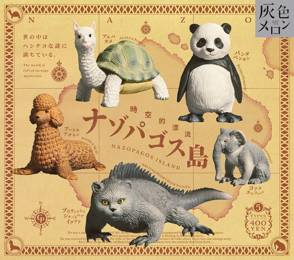 Piedras zen del tiempo-espacio (Stasto) · gachapon coleccionable