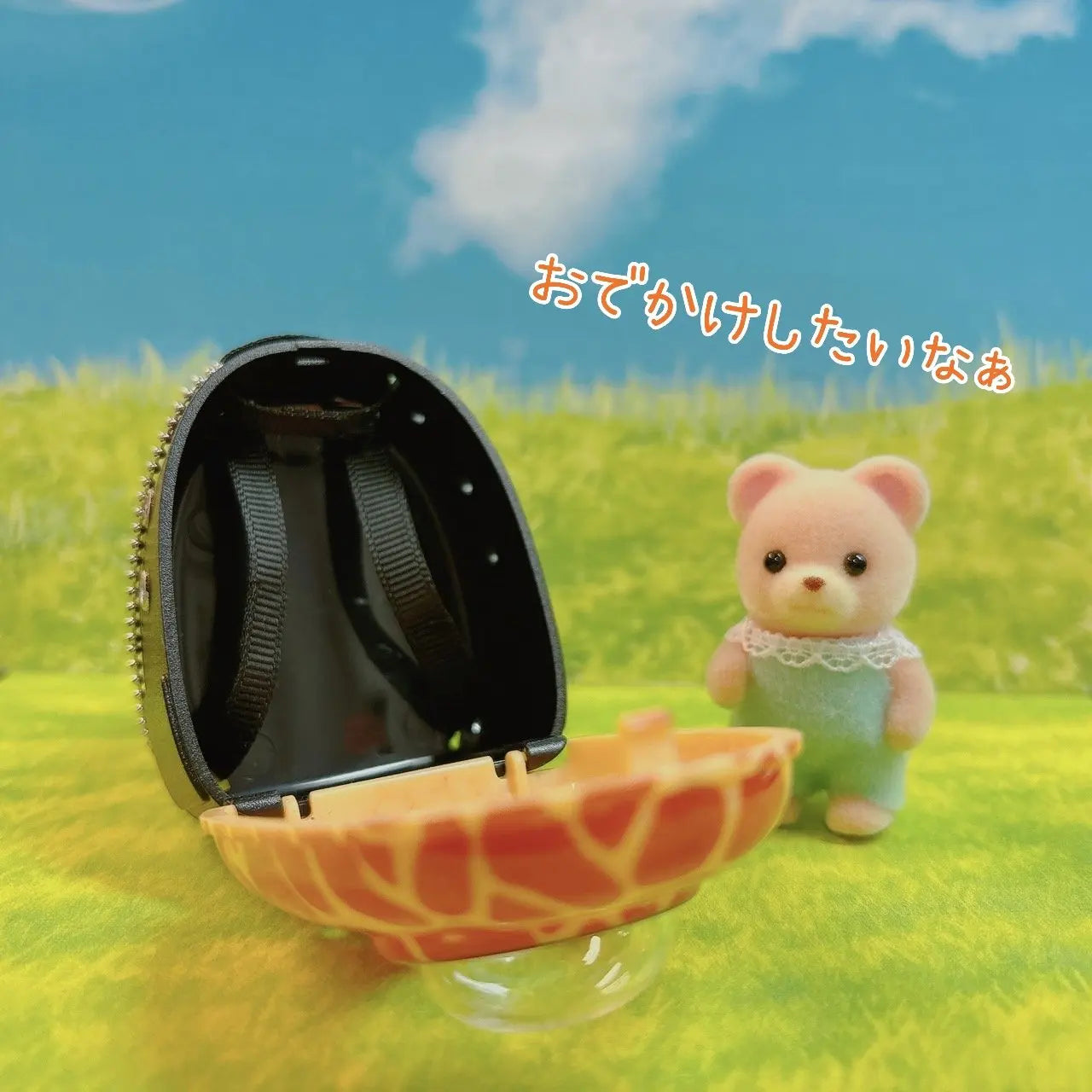 Dokodemo Issho — animales (J.Dream) — gachapon japonés, foto 3