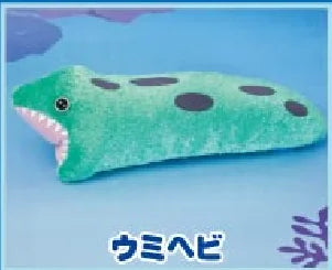 Bichos marinos de peluche 15cm — gachapon japonés, foto 7