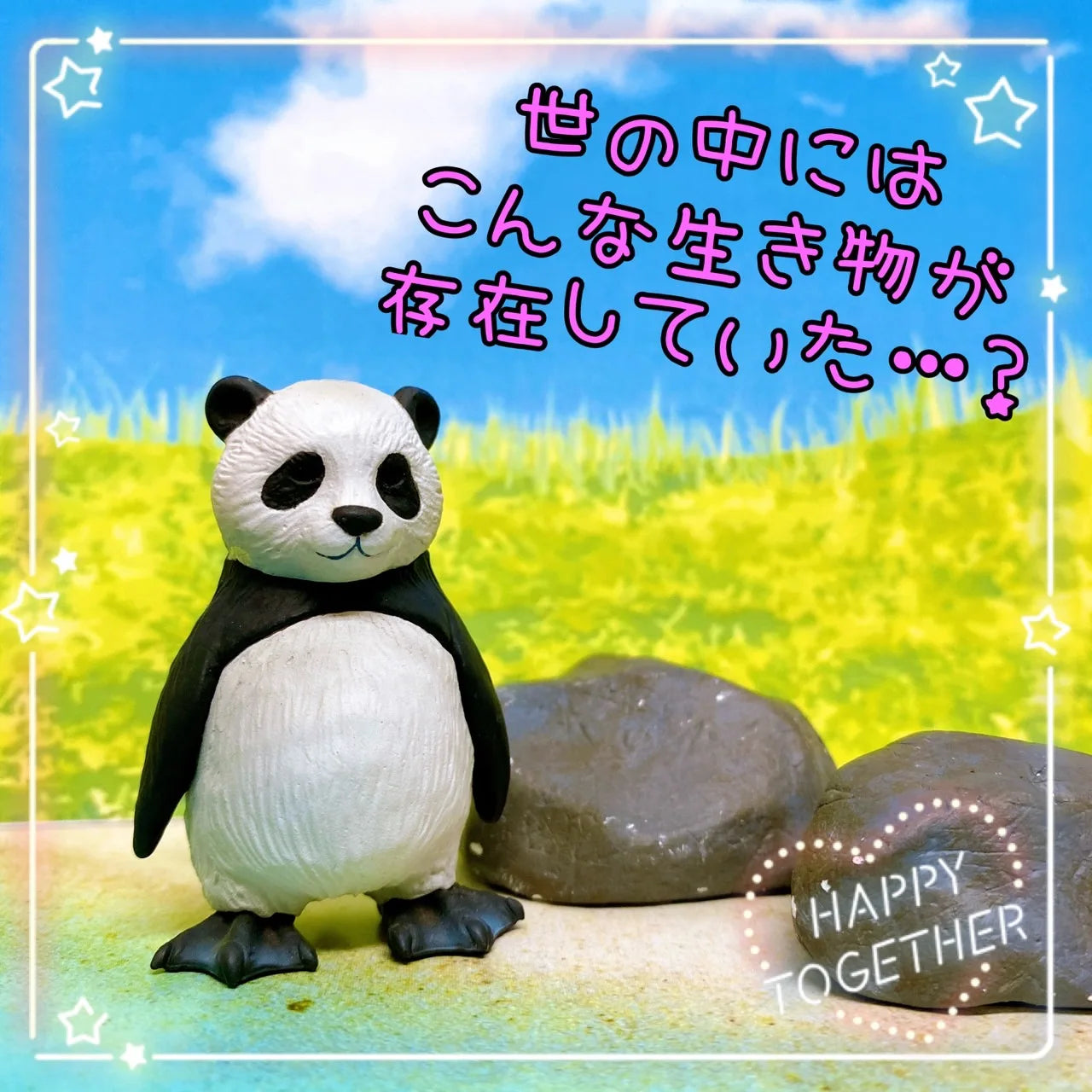 Piedras zen del tiempo-espacio (Stasto) — gachapon japonés, foto 3