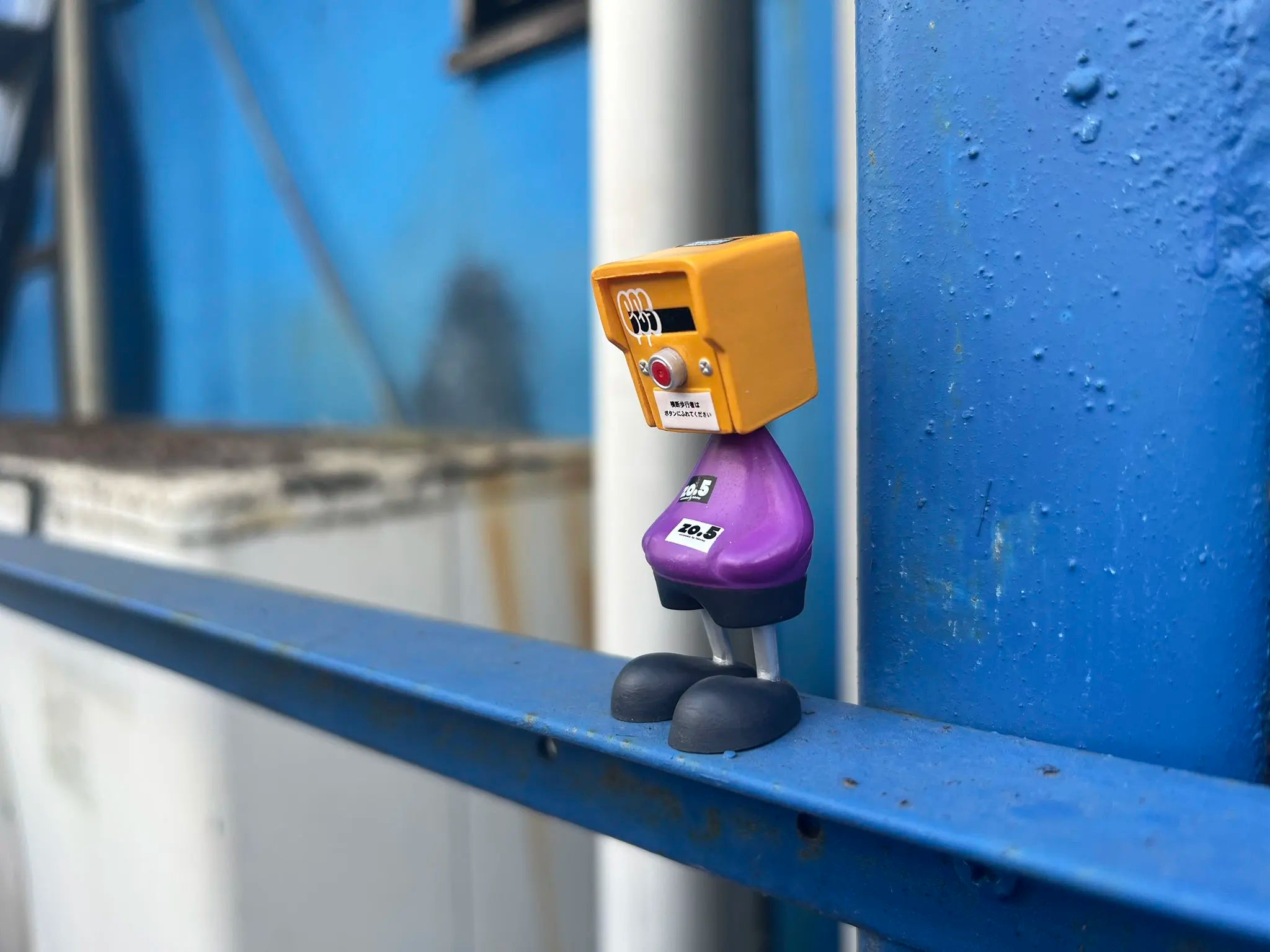 Walker — figuras interruptor (Qualia) — gachapon japonés, foto 5