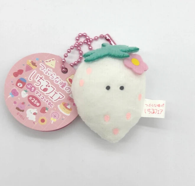 Yell world peluches dulces kawaii
