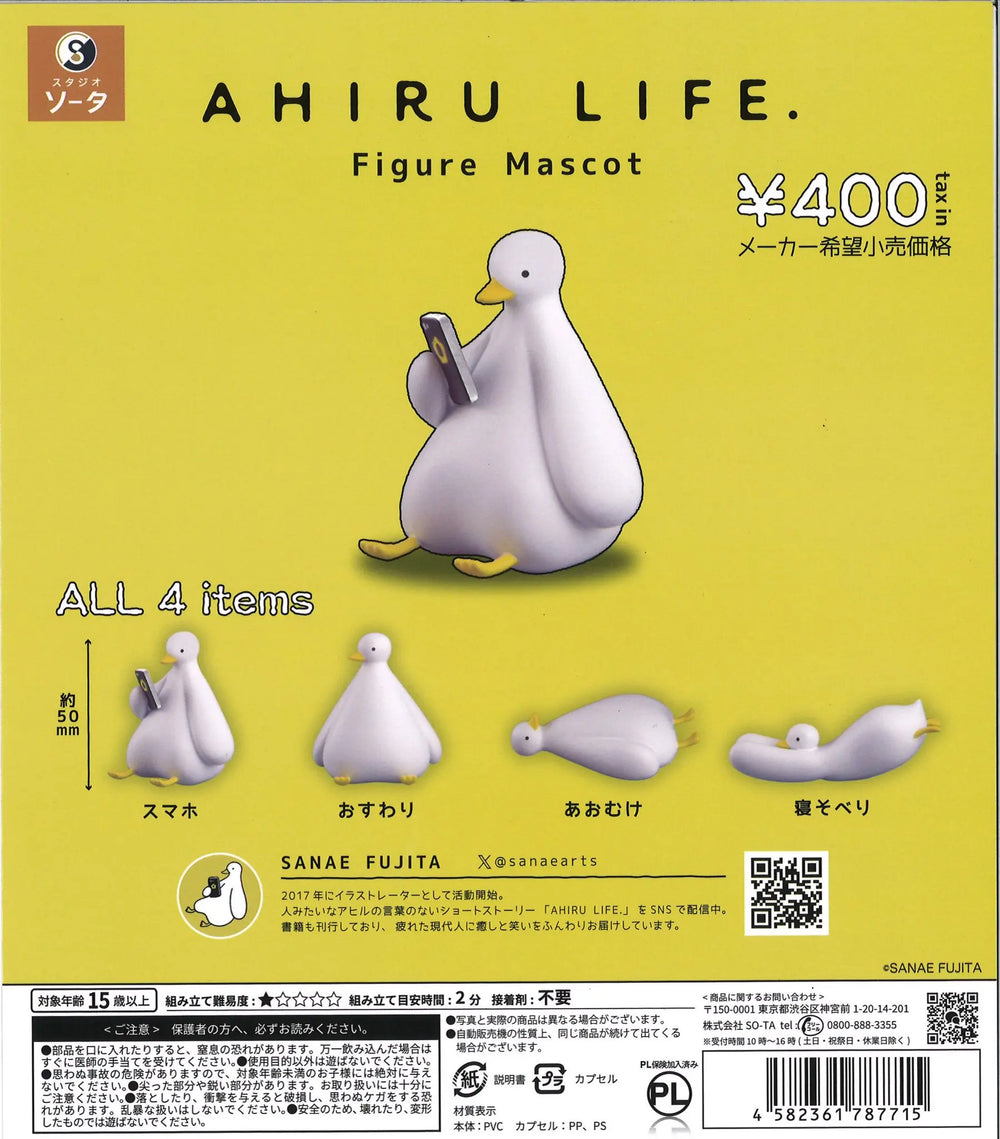 AHIRU LIFE — patos oficiales (SO-TA) · gachapon coleccionable