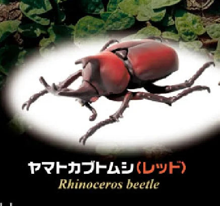 Escarabajos bonitos vol.2 (Yell) — gachapon japonés, foto 6