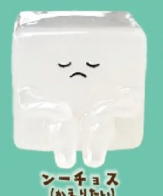 Duendes de la Nata de Coco