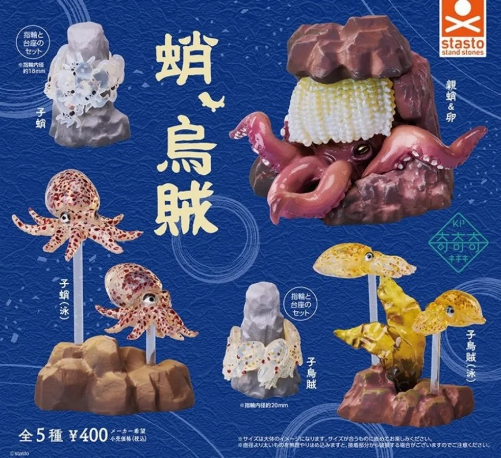 Pulpitos y calamares Kikiki (Stasto) — gachapon japonés, foto 1