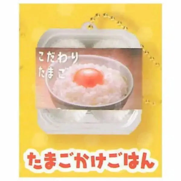 Huevos frescos kawaii (Yell) — gachapon japonés, foto 6