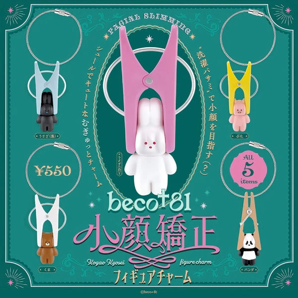 Amuletos Beco+81 (Kenelephant) · gachapon coleccionable