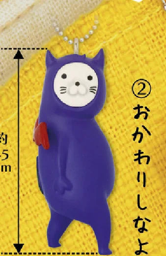 Llavero del gato Kooriyama