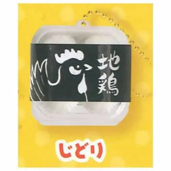Huevos frescos kawaii (Yell) — gachapon japonés, foto 5