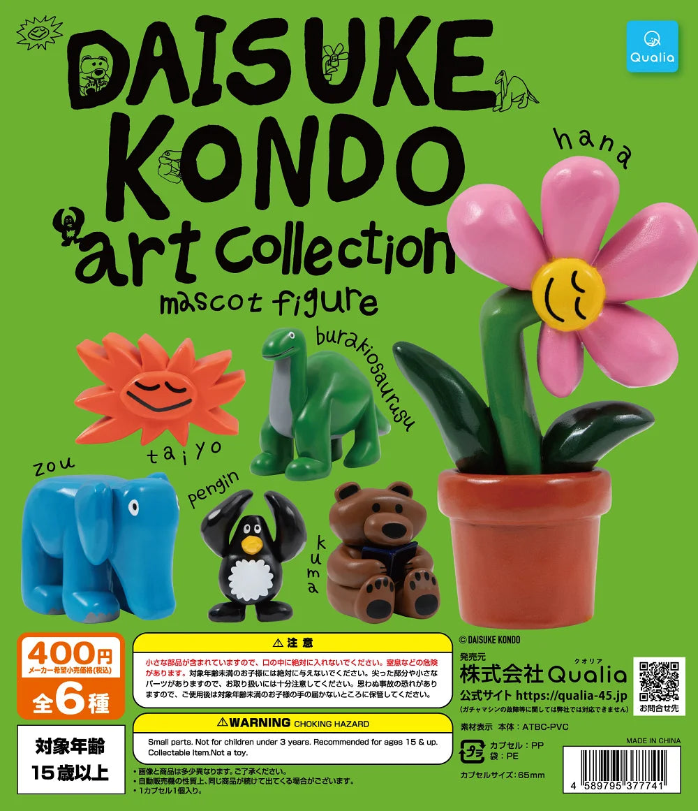 DAISUKE KONDO Art Collection · gachapon coleccionable