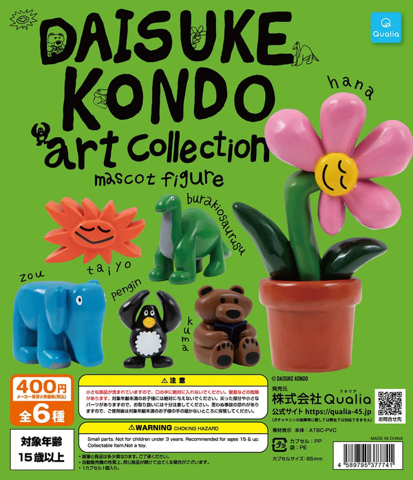 DAISUKE KONDO Art Collection · gachapon coleccionable