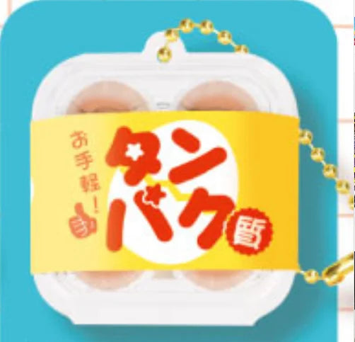 Recién cosechados (Yell) — gachapon japonés, foto 6
