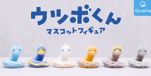 Anguilas moradas flocadas (Qualia) — gachapon japonés, foto 2