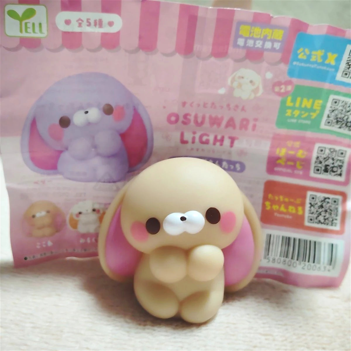 Conejito lop de cabeza ladeada (Yell) — gachapon japonés, foto 3